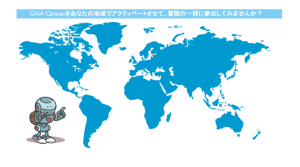 Gaia kun map