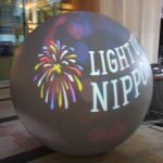 light up nippon