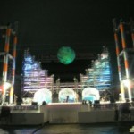 concert